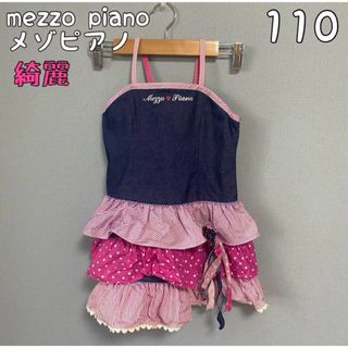 メゾピアノ(mezzo piano)のメゾピアノ　ワンピース　110(ワンピース)