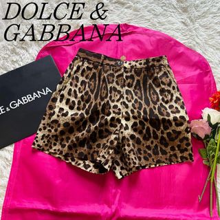 ドルチェアンドガッバーナ(DOLCE&GABBANA)の【美品】DOLCE&GABBANA レオパード柄ショートパンツ ブラウン 36(ショートパンツ)