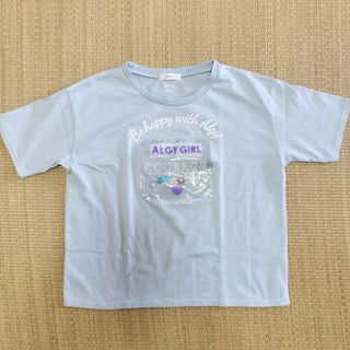 アルジー(ALGY)のアルジー半袖Tシャツ160 ベアー 星(Tシャツ/カットソー)