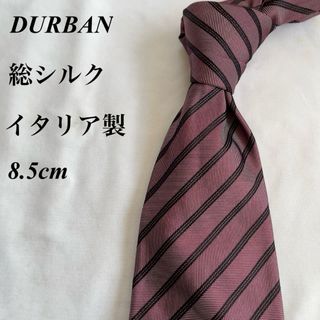 ダーバン(D’URBAN)の美品★DURBAN★レッド★レジメンタル★総シルク★イタリア製★ネクタイ★8.5(ネクタイ)