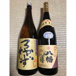 タカヨシシュゾウ(高良酒造)のはちまんろかせず・八幡1800ml  ２本セット(焼酎)