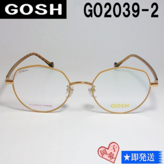 ゴッシュ(GOSH)のGO2039-2-48 国内正規品 GOSH ゴッシュ メガネ 眼鏡 フレーム(サングラス/メガネ)