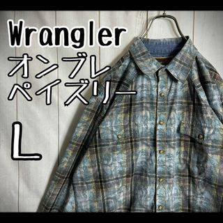 Wrangler - 【超希少デザイン】　ラングラー　ウエスタンシャツ　オンブレ　ペイズリー柄　L