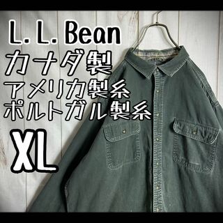 L.L.Bean - 【超希少】　エルエルビーン　ワークシャツ　裏地付き　リアルワーク　カナダ製　XL
