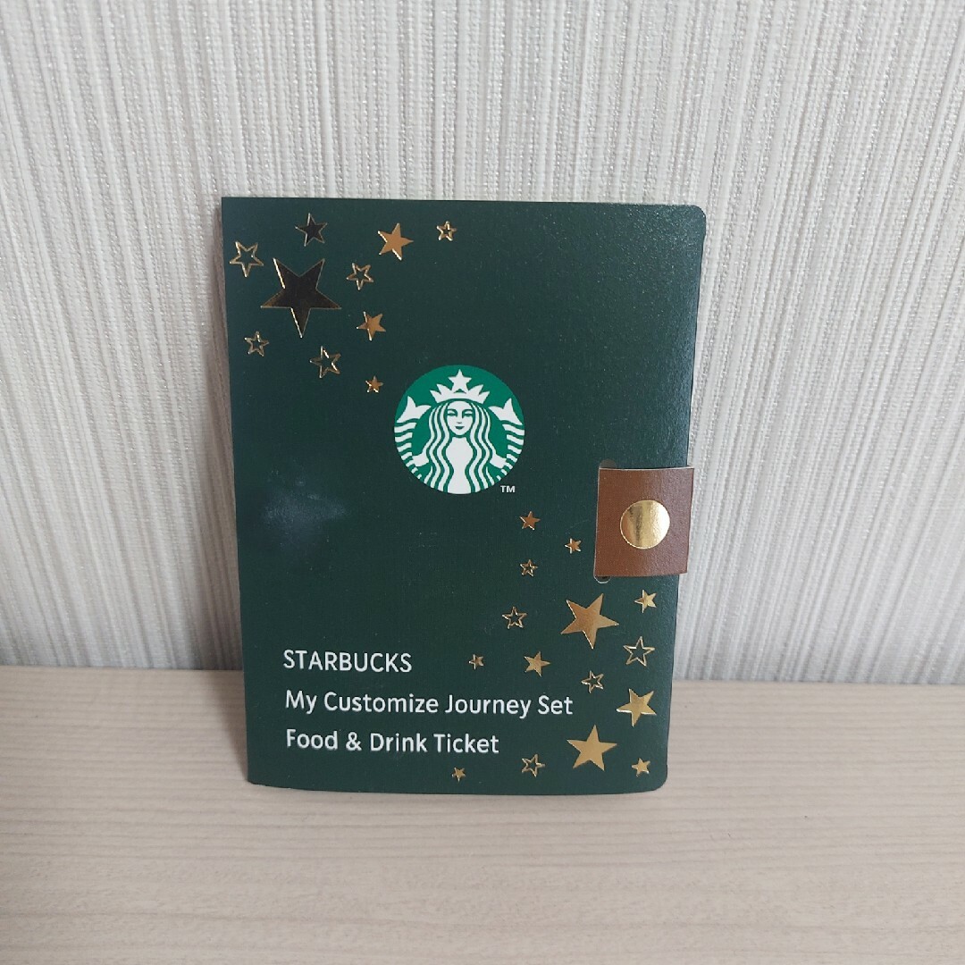 Starbucks - スターバックス フード&ドリンクチケット マイ Starbucks - スターバックス フード&ドリンクチケット マイ