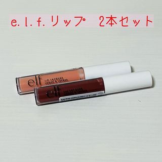 エルフ(elf)のe.l.f. リップ(リップグロス)