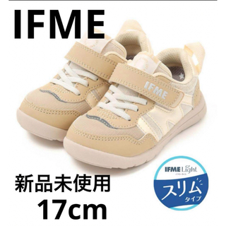 IFME - IFME イフミー ライト キッズ メッシュスニーカー「軽量/スリムタイプ」