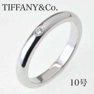 ティファニー(Tiffany & Co.)のティファニー　スタッキングバンド　リング　1Pダイヤ 10号 (リング(指輪))