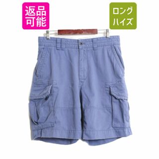 ラルフローレン(Ralph Lauren)のヴィンテージ 加工 ポロ ラルフローレン コットン チノ カーゴ ショーツ メンズ 33 / 古着 ショートパンツ 短パン 半パン ポロチノ ブルー(ショートパンツ)