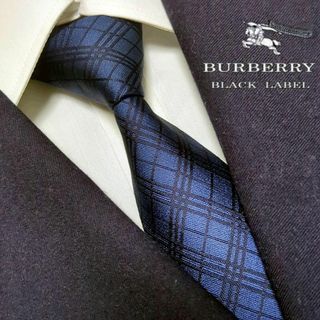 バーバリーブラックレーベル(BURBERRY BLACK LABEL)のバーバリーブラックレーベル ネクタイ ノバチェック ハイブランド 高級シルク 紺(ネクタイ)