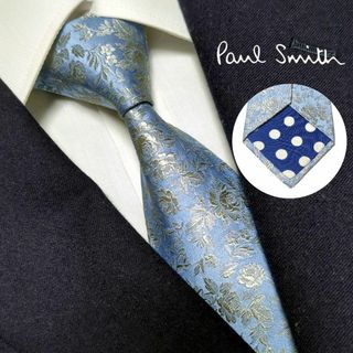 ポールスミス(Paul Smith)の美品 ポールスミス ネクタイ ジャガード ボタニカル ハイブランド 高級シルク(ネクタイ)