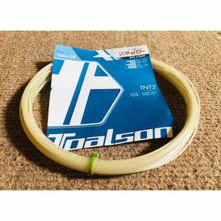 トアルソン(TOALSON)のテニス ガット トアルソン TNT2 125　1張り分(その他)