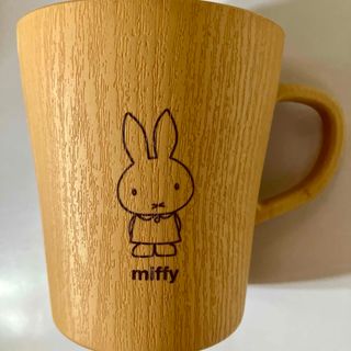 miffy - 新品未使用 ミッフィー 木目調 マグカップ 非売品 木目柄 ナチュラル