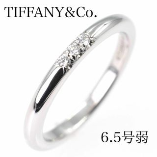 ティファニー(Tiffany & Co.)のティファニー　クラシックバンド 3P ダイヤリング Pt950 プラチナ (リング(指輪))