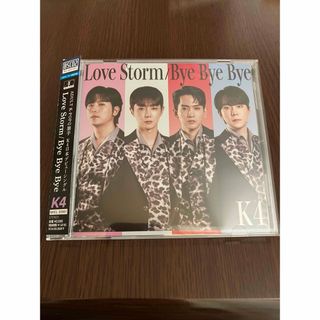 Love　Storm／Bye　Bye　Bye