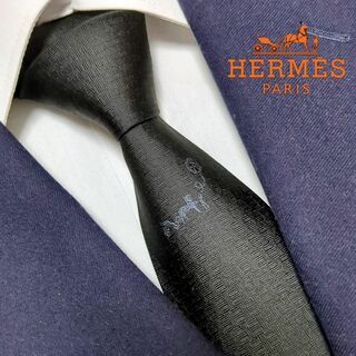 Hermes - エルメス ネクタイ ジャガード H柄 ファソネ ハイブランド 高級 黒 光沢感