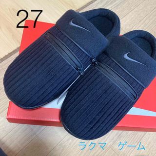 ナイキ(NIKE)のNIKE 27 サンダル ナイキ バロウ ゲーム　ウィメンズスリッパ(サンダル)