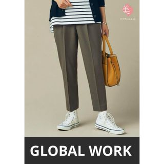 グローバルワーク(GLOBAL WORK)の2028 GLOBALWORK ウツクシルエット　テーパードパンツ　カーキ　XL(クロップドパンツ)