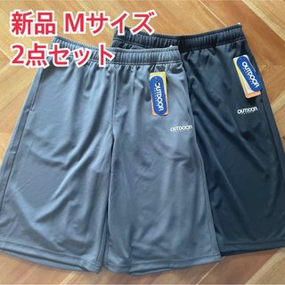 OUTDOOR - 【OUTDOOR】機能付きハーフパンツ Mサイズ 2点セット