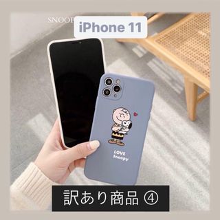 スヌーピー iPhoneケース iPhone11 韓国 SNOOPY