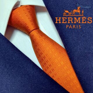 Hermes - エルメス ネクタイ ファソネ H柄 無地 ハイブランド 高級シルク 光沢感