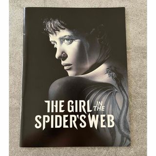 THE GIRL SPIDER’S WEB 蜘蛛の巣を払う女 パンフレット