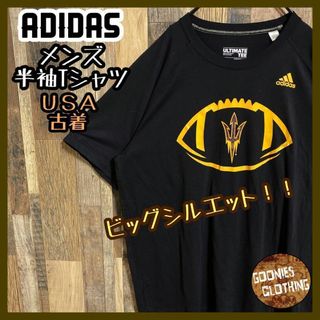 アディダス(adidas)のアディダス アメフト Tシャツ パフォーマンス チームロゴ USA古着 半袖(Tシャツ/カットソー(半袖/袖なし))