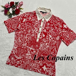 レコパン　Les Copains ♡ 美品　ポロシャツ　赤系　レア品　即発送(シャツ/ブラウス(半袖/袖なし))