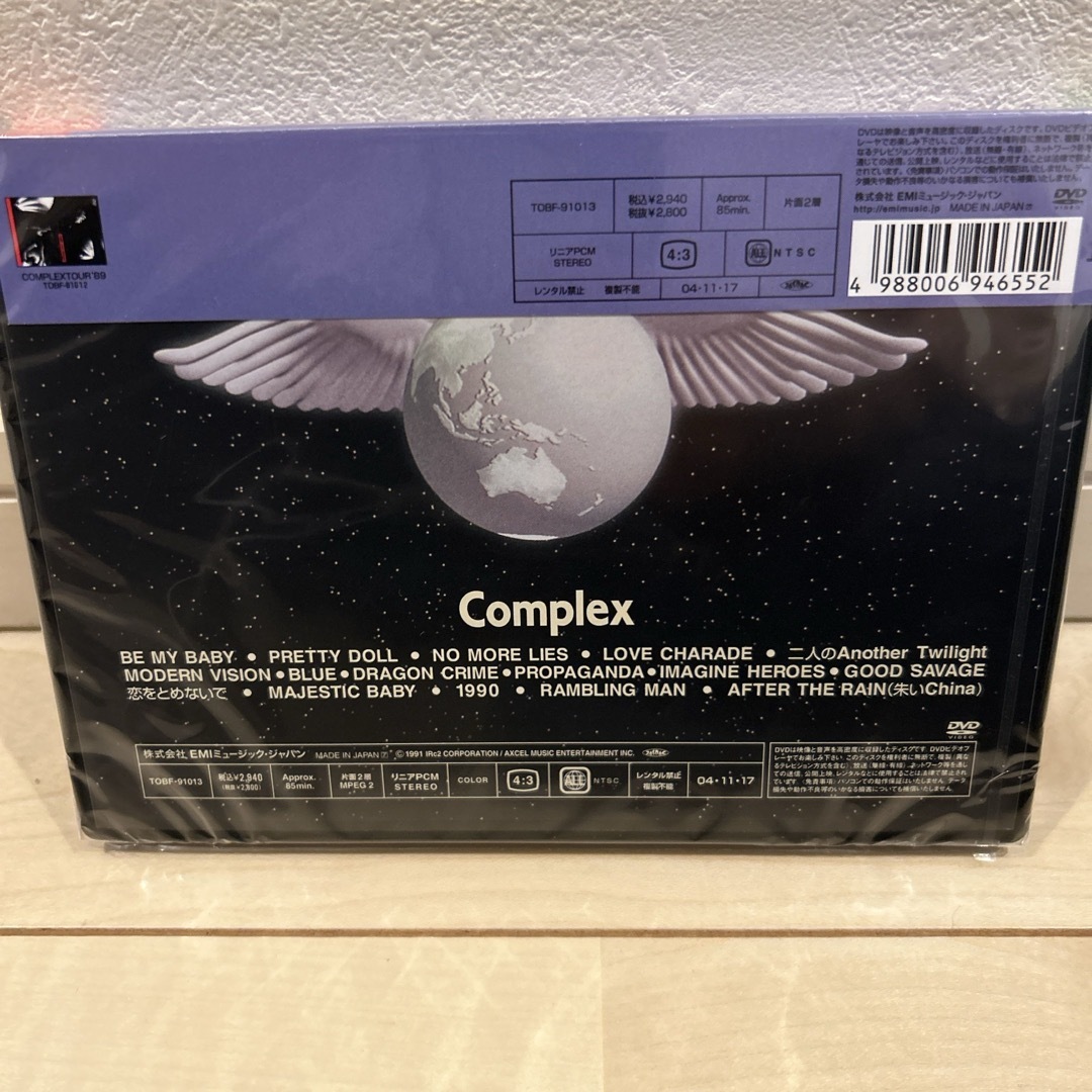 COMPLEX 19901108 DVD 新品未開封の通販 by COTD's Shop|ラクマ COMPLEX 19901108 DVD 新品未開封の通販 by COTD's Shop|ラクマ