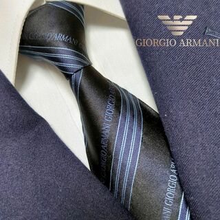 ジョルジオアルマーニ(Giorgio Armani)のジョルジオアルマーニ ネクタイ ストライプ ロゴグラム 高級シルク ビジネス 紺(ネクタイ)