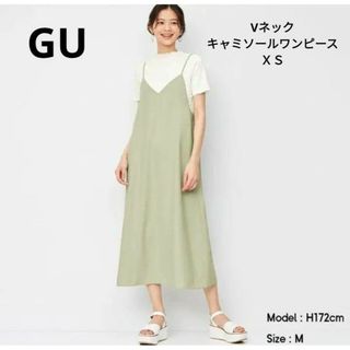 ジーユー(GU)のGU Vネックキャミソールワンピース(ロングワンピース/マキシワンピース)