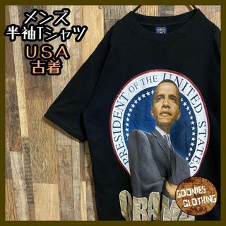 アメリカ 大統領 オバマ Tシャツ プリント ブラック USA古着 半袖 黒(Tシャツ/カットソー(半袖/袖なし))