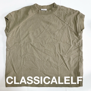 クラシカルエルフ(Classical Elf.)のCLASSICALELF  モックネックラグランTシャツ　カーキ　Lサイズ(Tシャツ(半袖/袖なし))