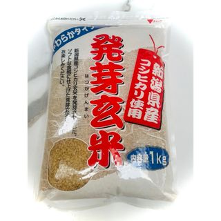 新潟県産 コシヒカリ 発芽玄米 1kg(米/穀物)