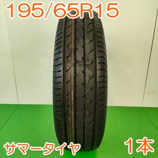 ヨコハマ(ヨコハマ)のYOKOHAMA 195/65R15 91S BluEarth 1本 YA742(タイヤ)