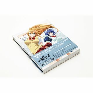 【Blu-ray】一騎当千 Dragon Destiny Blu-ray BOX