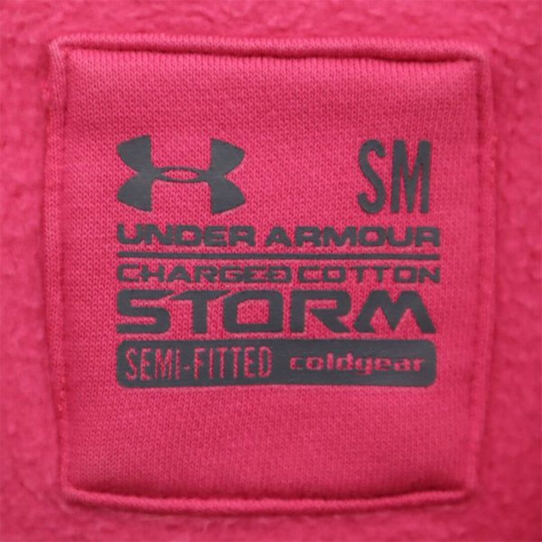 UNDER ARMOUR - アンダーアーマー ワンポイントロゴ刺繍 長袖 UNDER ARMOUR - アンダーアーマー ワンポイントロゴ刺繍 長袖