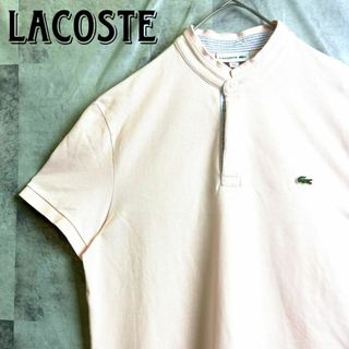 ラコステ(LACOSTE)の希少 美品 ラコステ バンドカラー 鹿子ポロシャツ 半袖 刺繍ロゴ ピンク XL(ポロシャツ)