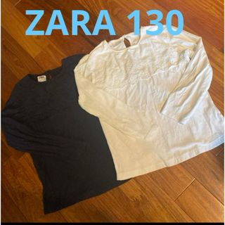 ザラキッズ(ZARA KIDS)のZARA ザラ　ロングtシャツ　130 2着セット(Tシャツ/カットソー)