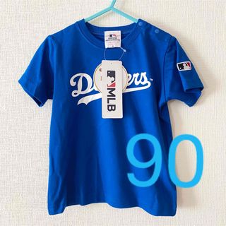 メジャーリーグベースボール(MLB)の新品 MLB Dodgersドジャース 大谷翔平 Tシャツ ベビー キッズ 90(Tシャツ/カットソー)