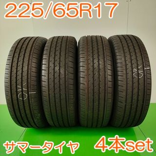 ヨコハマ(ヨコハマ)のYOKOHAMA 225/65R17 ADVAN V03 4本 YA743 K(タイヤ)