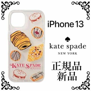 kate spade new york - 【限定セール！正規品 新品未使用】 ケイトスペード　スマホケース　クリア