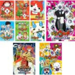 妖怪ウォッチ 特選ストーリー集 全7枚 赤猫ノ巻 全3巻 + 白犬ノ巻 全3巻 + 白執事ノ巻 レンタル落ち 全巻セット 中古 DVD 妖怪ウォッチ 特選ストーリー集 全7枚 赤猫ノ巻 全3巻 + 白犬ノ巻 全3巻 + 白執事ノ巻 レンタル落ち 全巻セット 中古 DVD