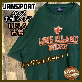 JANSPORT ロングアイランド ダックス チームロゴ Tシャツ 野球 古着(Tシャツ/カットソー(半袖/袖なし))