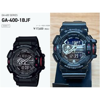 ジーショック(G-SHOCK)のCASIO G-SHOCK 人気のGA-400シリーズ ロータリースイッチ搭載♪(腕時計(アナログ))
