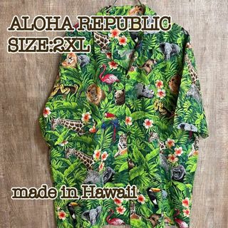 ALOHA PUBLIC アロハパブリック　アロハシャツ　グリーン系総柄　2XL(Tシャツ/カットソー(半袖/袖なし))