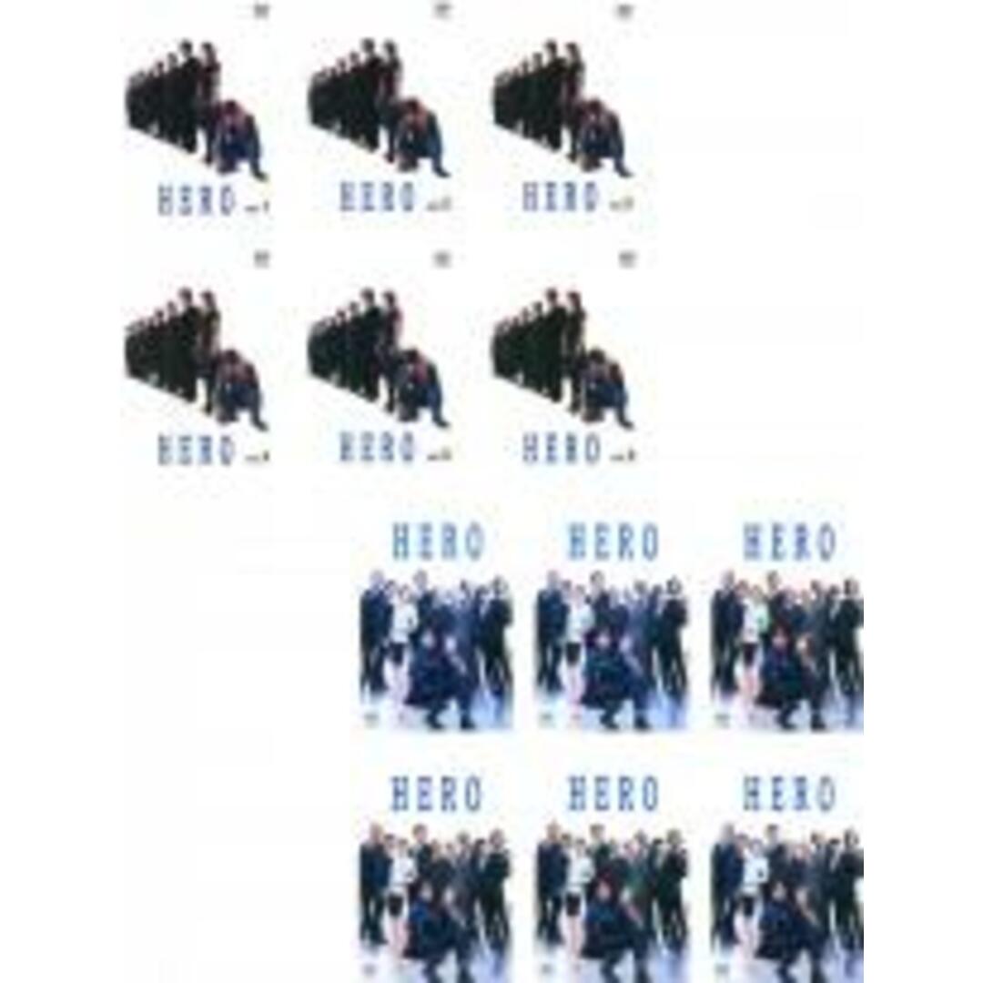 全巻セットDVD▼HERO(12枚セット)2001年版 全6巻 + 2014年版 全6巻▽レンタル落ち 全巻セットDVD▼HERO(12枚セット)2001年版 全6巻 + 2014年版 全6巻▽レンタル落ち