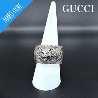 グッチ(Gucci)の【美品】GUCCI キャット タイガー GG アラベスク シルバー リング(リング(指輪))
