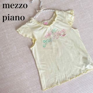 メゾピアノ(mezzo piano)の【SALE】メゾピアノ　ノースリーブ　カットソー　Tシャツ　メロウ　フリル　ロゴ(Tシャツ/カットソー)