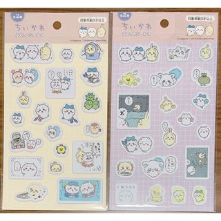 ちいかわ - ちいかわ キャンドゥ コラボ ぷくっとシール